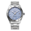Orient Mako 40 Limited Edition 75th Anniversary Automatic RA-AC0Q12L30B Herrenuhr